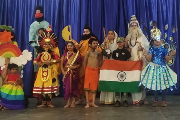 Fancy Dress Competition